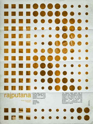 Random Poster