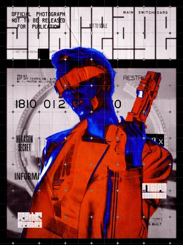 Random Poster